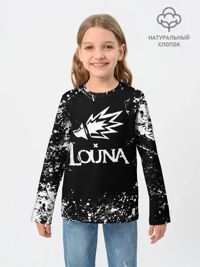 Louna