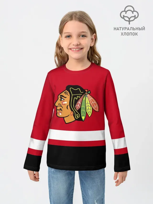 Chicago Blackhawks