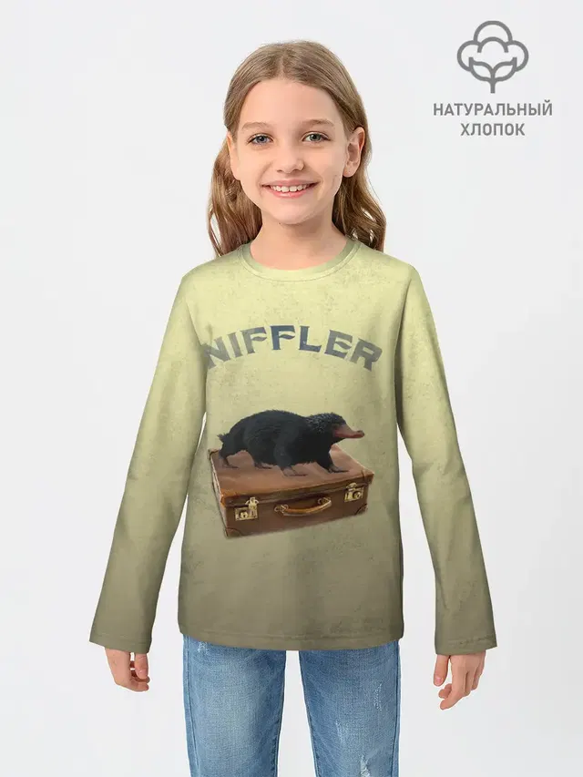 NIFFLER