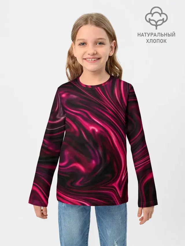 Abstract Fluid