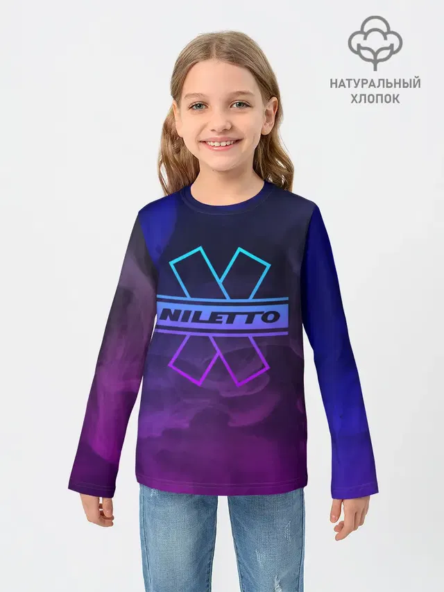 NILETTO | НИЛЕТТО