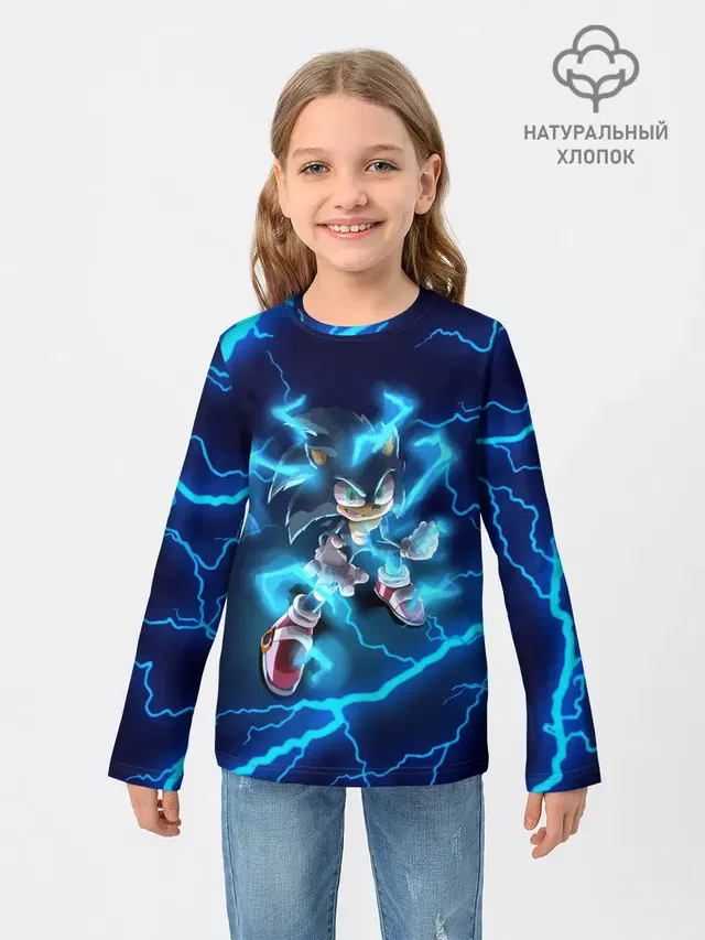 SONIC | СОНИК