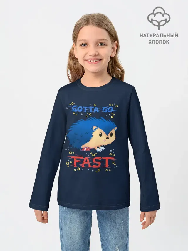 SONIC | СОНИК