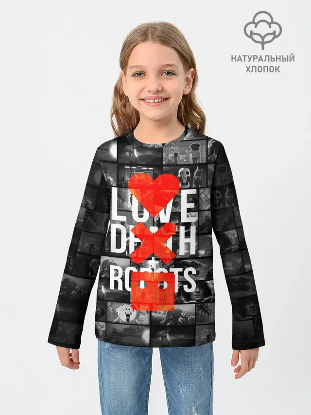 LOVE DEATH ROBOTS