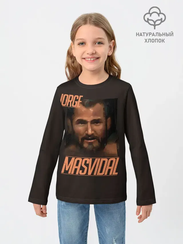 Детский лонгслив с принтом «MMA — Jorge Masvidal»