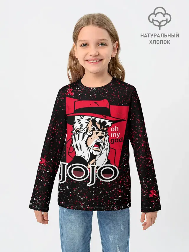 Детский лонгслив с принтом «ДжоДжо — Joseph Oh My God»