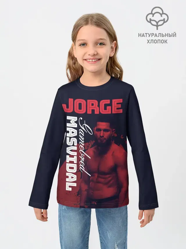 Детский лонгслив с принтом «MMA — Jorge Masvidal»
