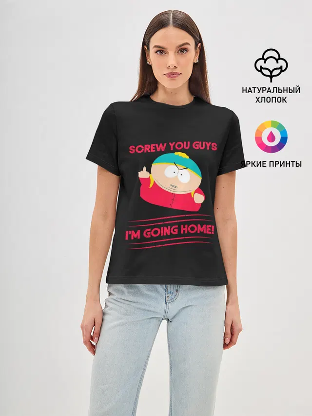 Женская базовая футболка с принтом «Разное — Cartman»