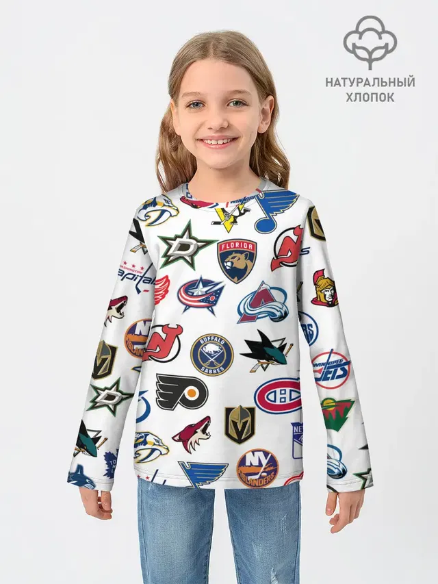 NHL PATTERN