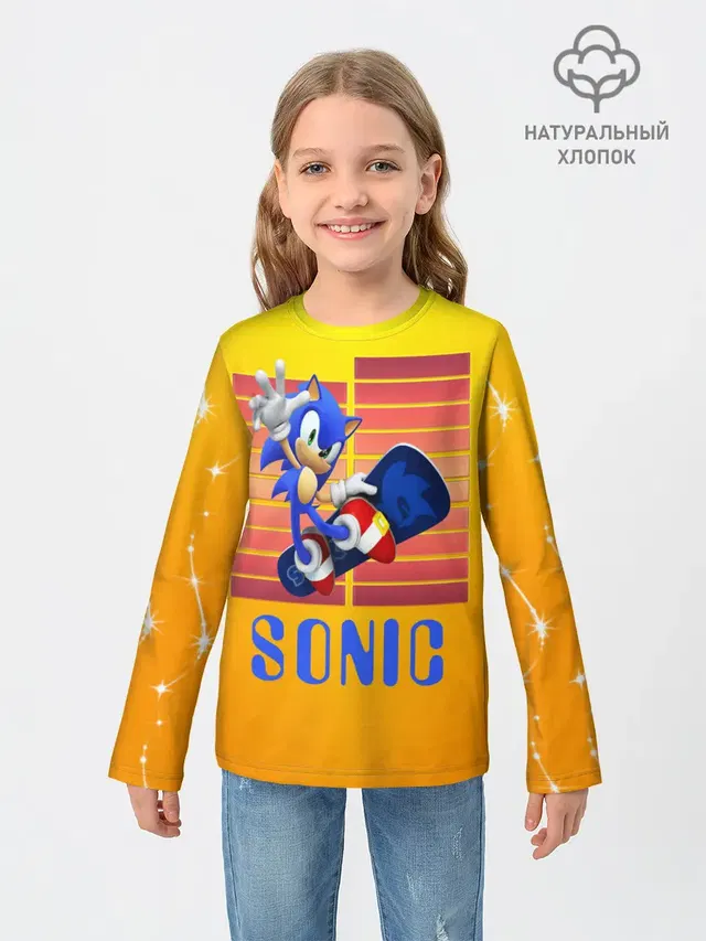 Sonic - Соник