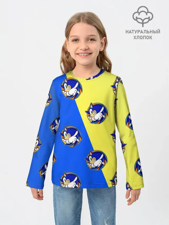 Sonic - Соник