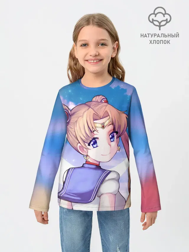 SAILOR MOON