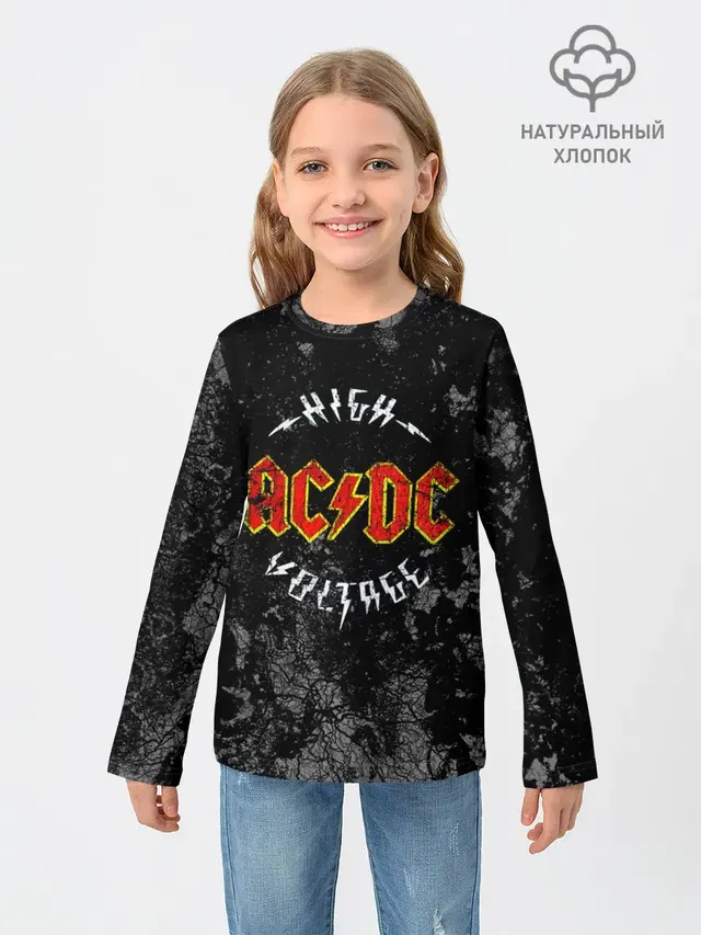 AC/DC
