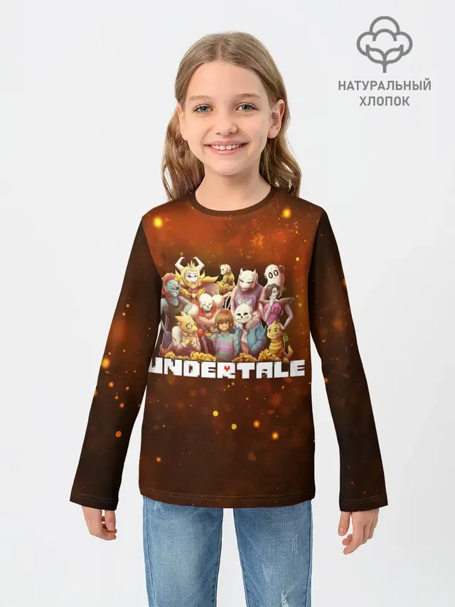 UNDERTALE