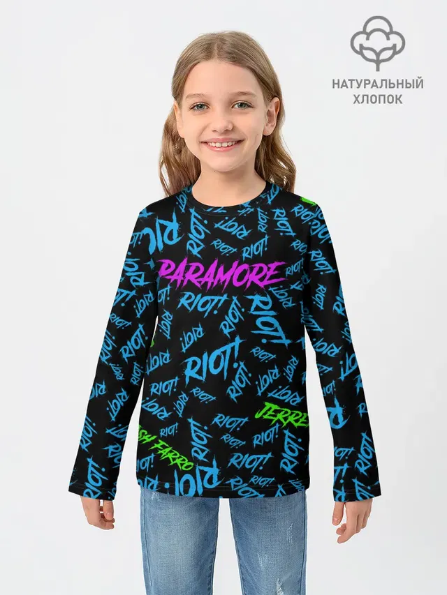 Paramore RIOT!