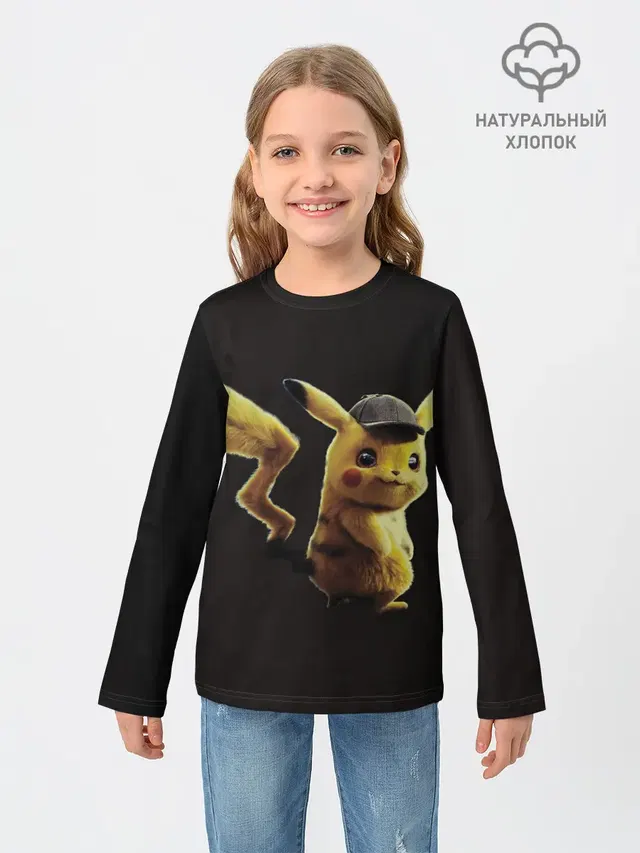 Детектив Пикачу