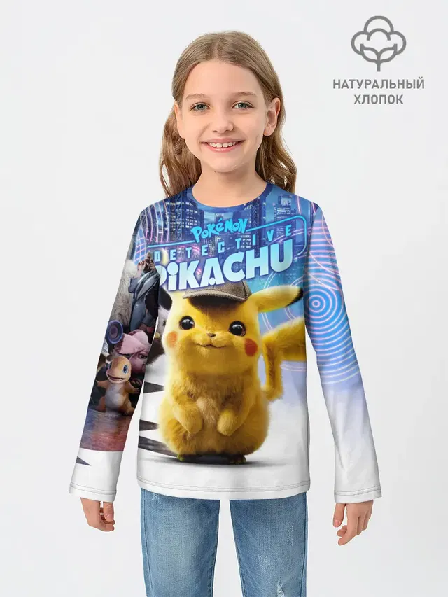Детектив Пикачу