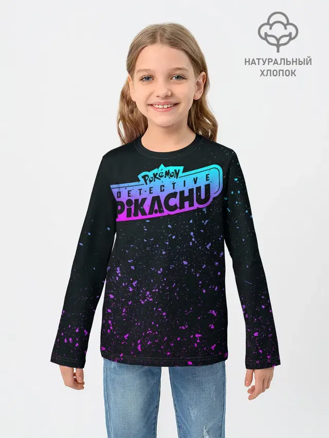 Детектив Пикачу