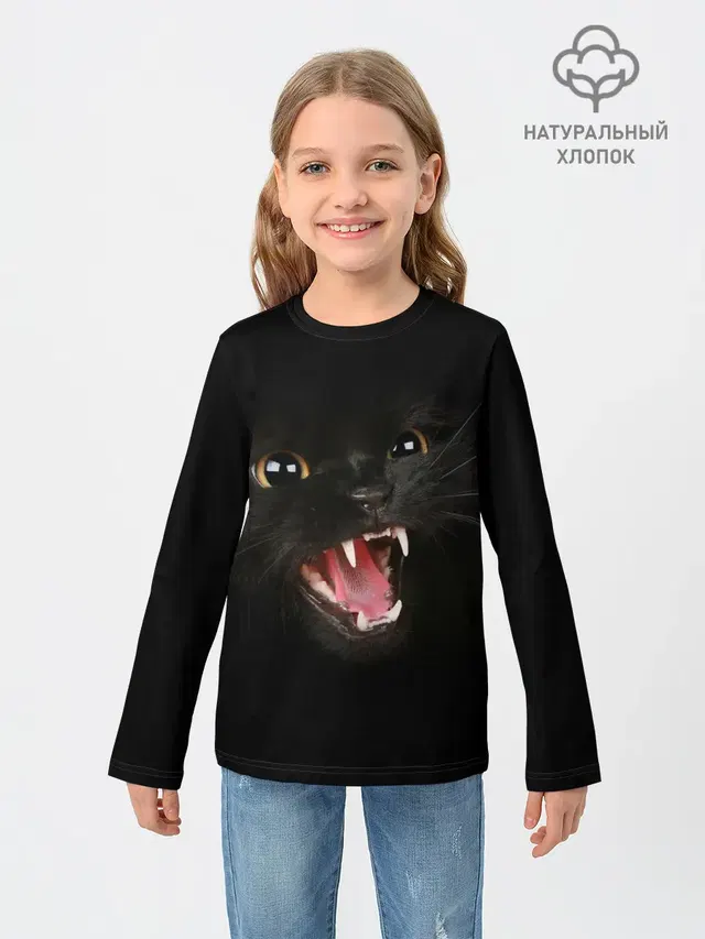 Злой Котик
