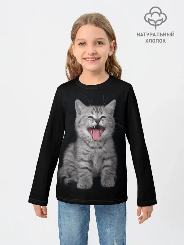 Котенок
