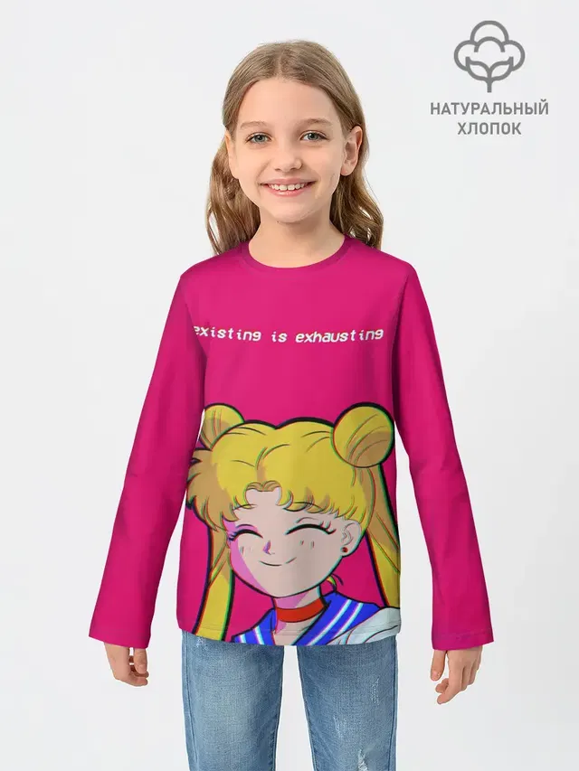 Детский лонгслив
