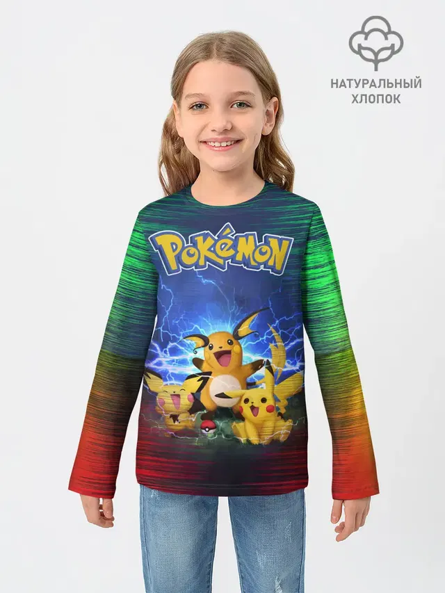 Детский лонгслив с принтом «Pokemon Go — Pikachu»