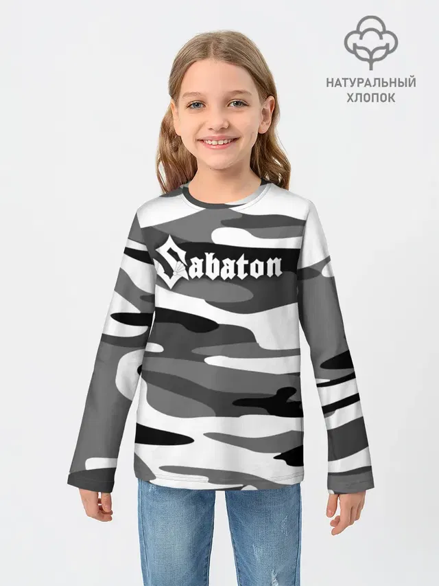 Камуфляж Sabaton