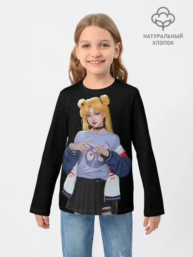 СЕЙЛОР МУН