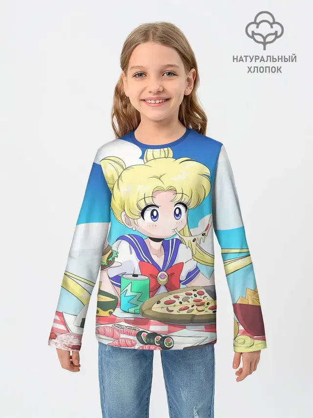 Детский лонгслив