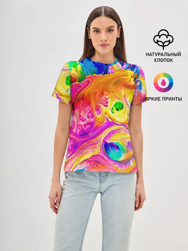 TIE DYE | ЯРКИЕ КРАСКИ