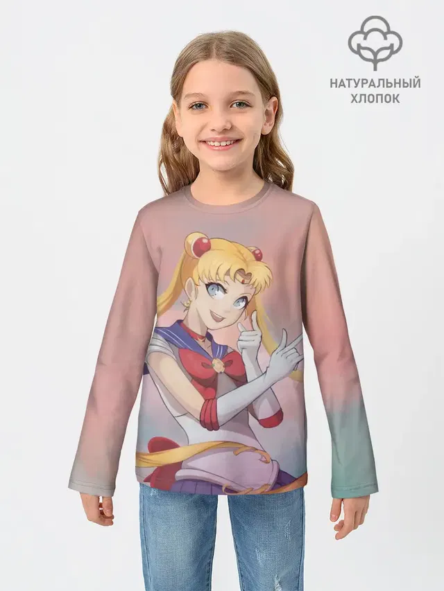 Детский лонгслив