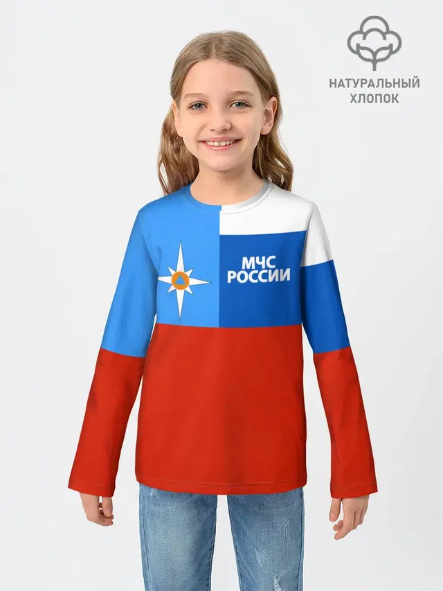 Флаг МЧС России