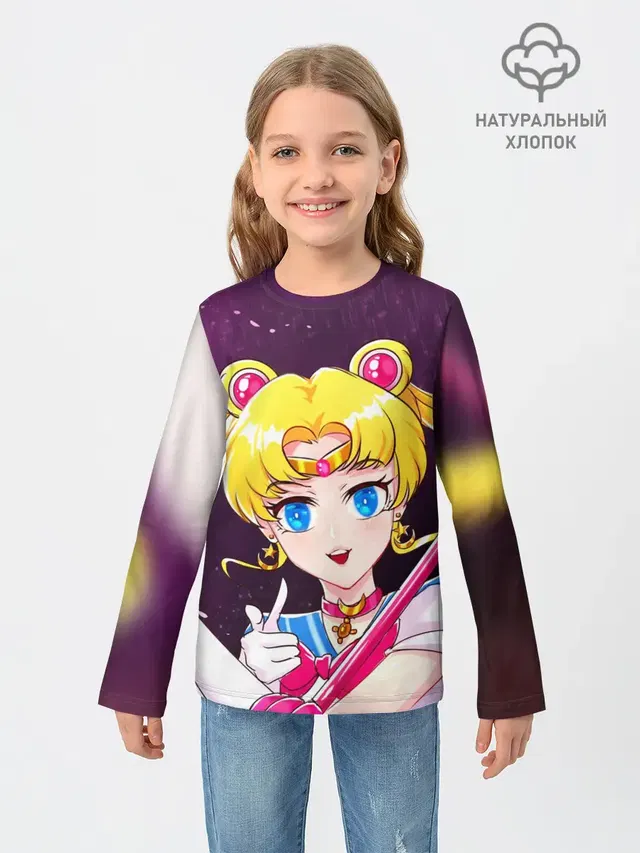Детский лонгслив