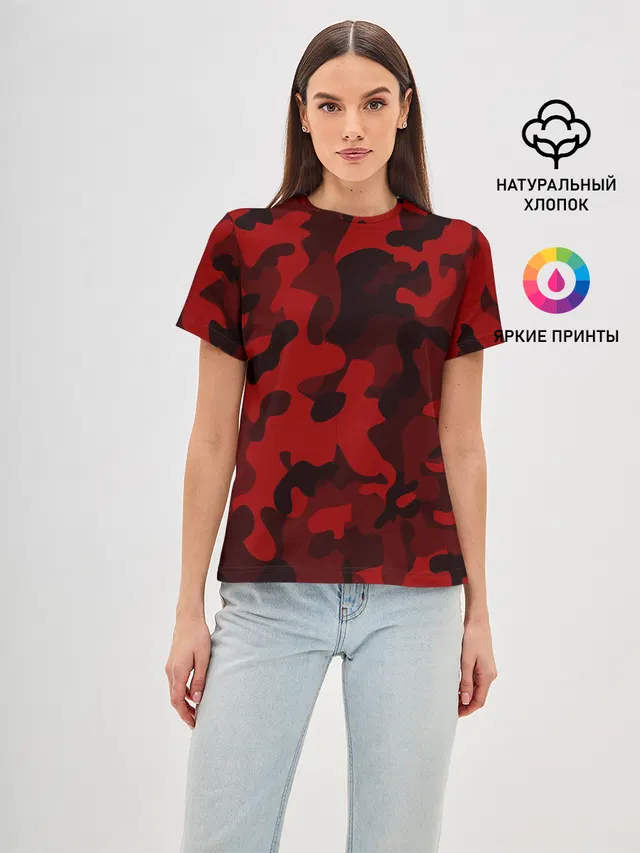 RED MILITARY | КРАСНЫЙ КАМУФЛЯЖ