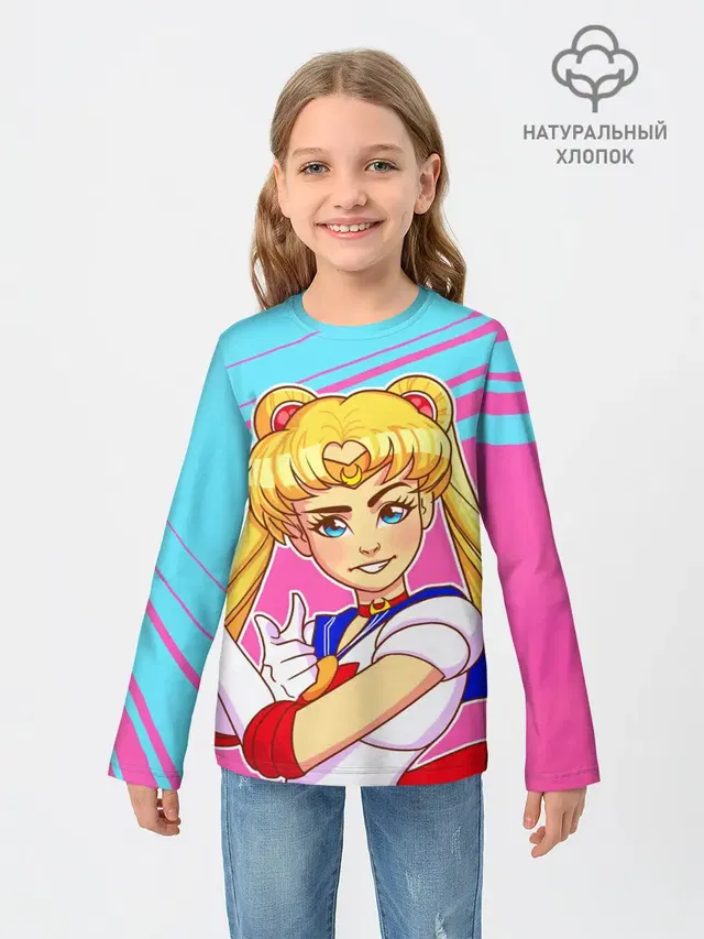 Детский лонгслив