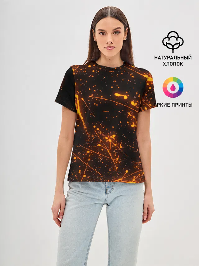 FLAME | ПЛАМЯ