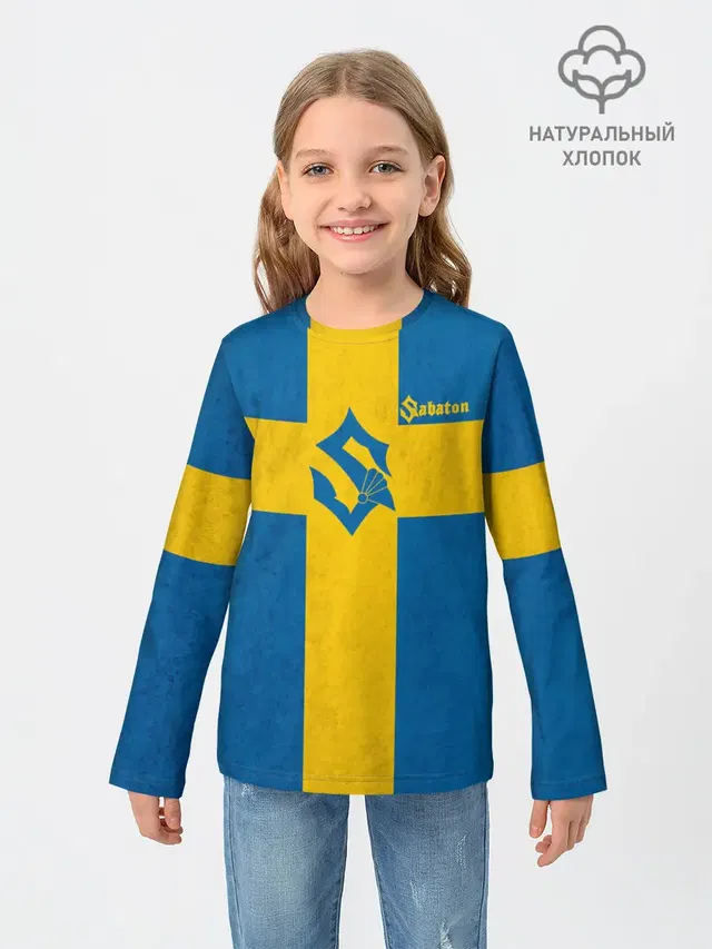 Детский лонгслив с принтом «Flag of Sweden»