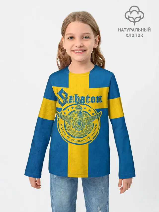 Детский лонгслив с принтом «Swedish flag»
