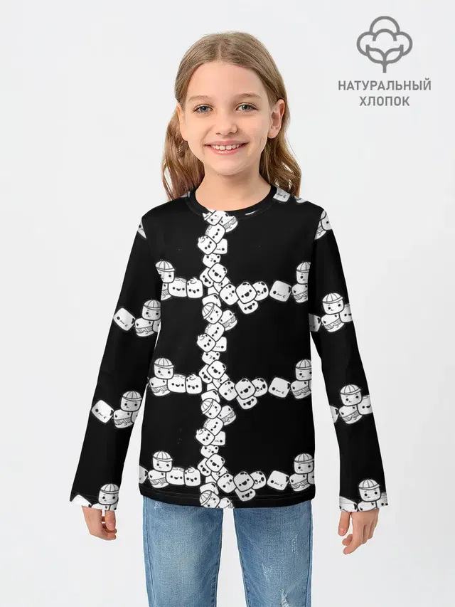 Зефирки