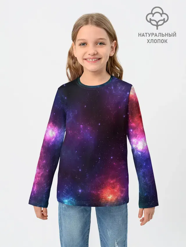 КОСМОС | SPACE