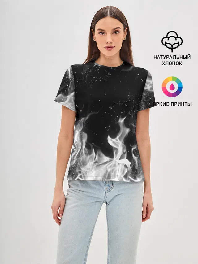 БЕЛЫЙ ОГОНЬ | WHITE FIRE