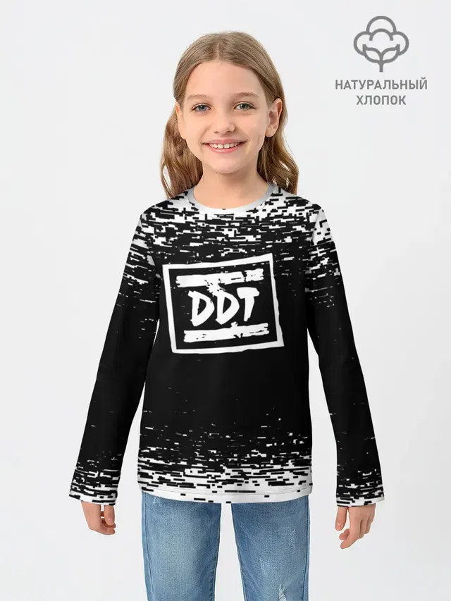 Детский лонгслив с принтом «ДДТ — ДДТ ЛОГО — DDT LOGO»