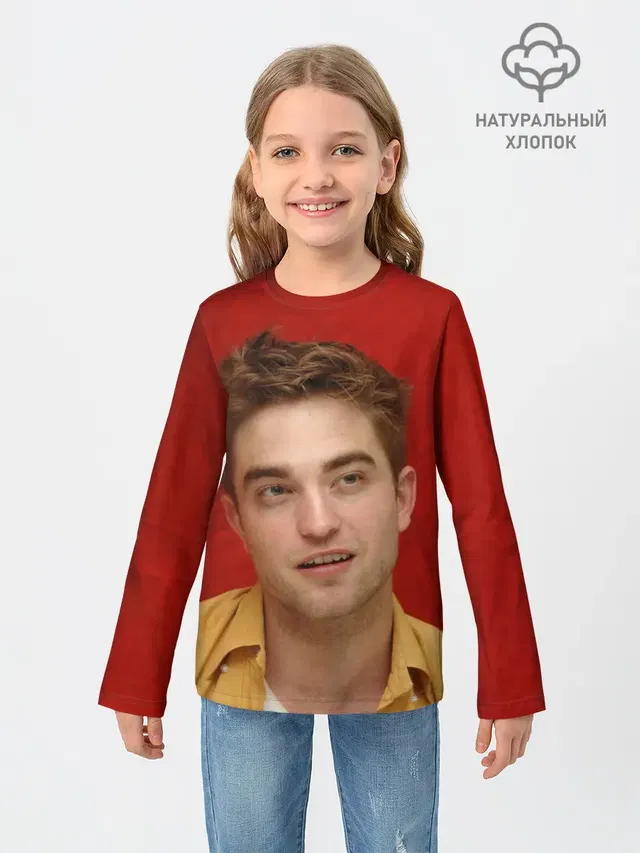 ROBERT PATTINSON
