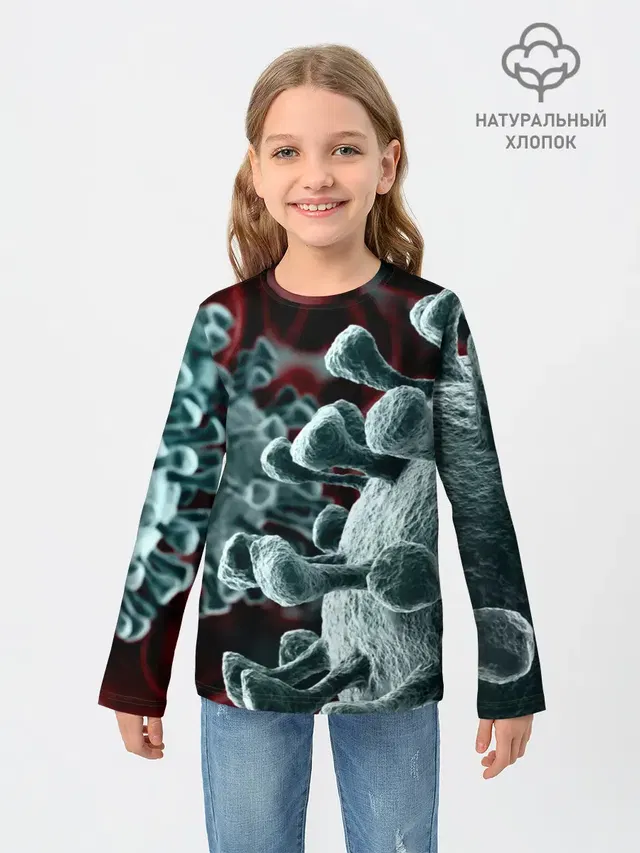 Коронавирус