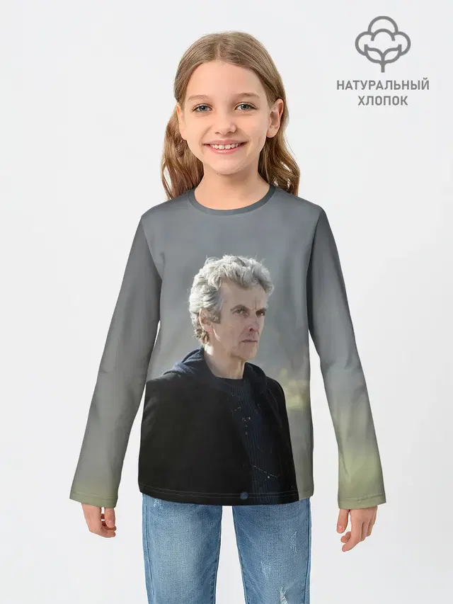 ДОКТОР КТО