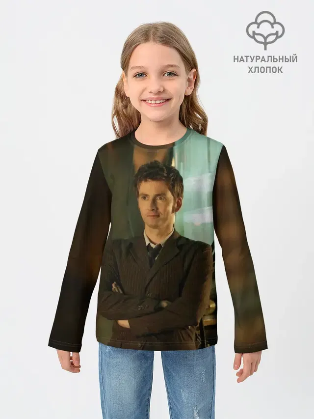 ЛЮБИМЫЙ ДОКТОР