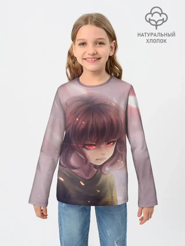 UNDERTALE
