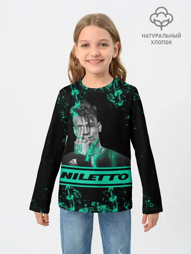 Детский лонгслив с принтом «NILETTO»