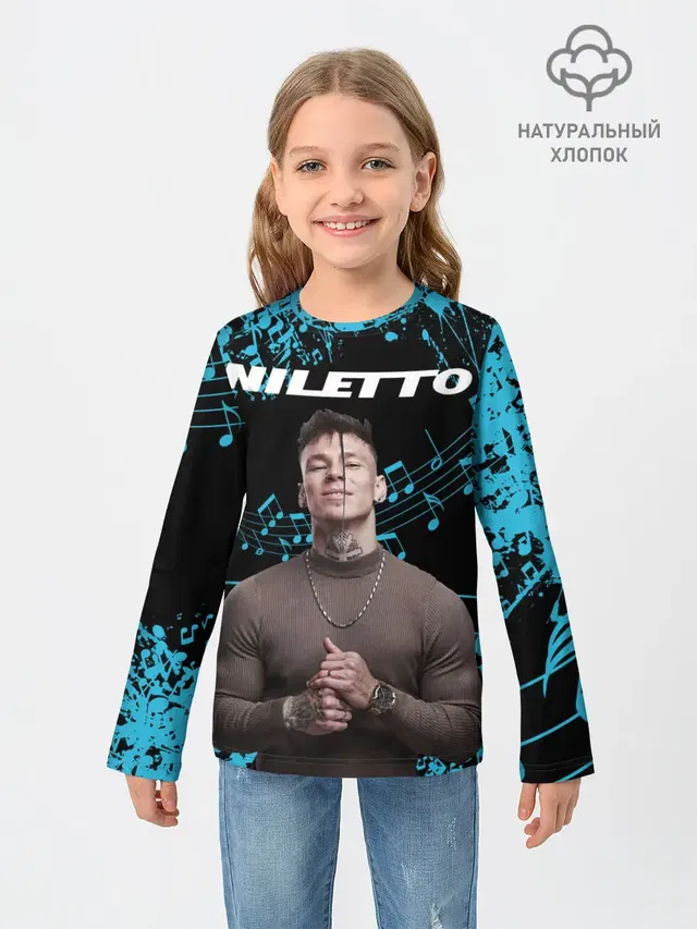 Детский лонгслив с принтом «NILETTO»