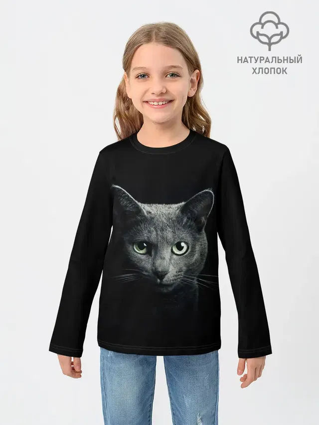 Кот